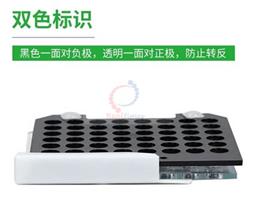 濕轉轉印夾板(單套，不含轉印棉)